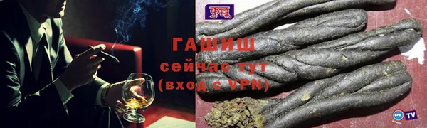 mdpv Кинешма