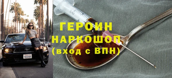 mdpv Кинешма