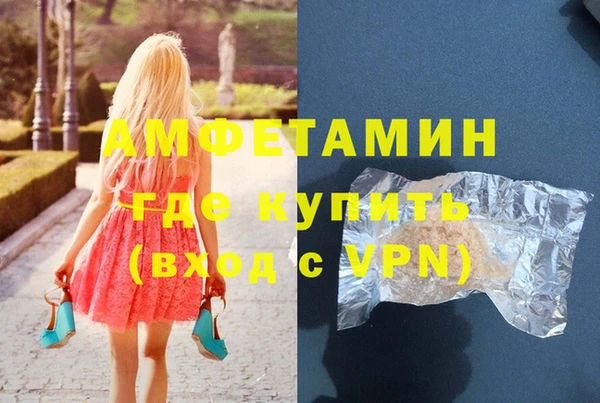тгк Киреевск