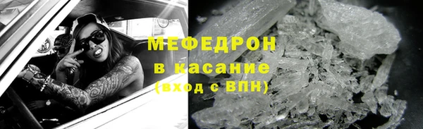кокаин Киренск
