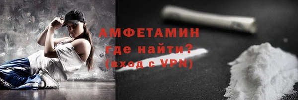 кокаин Киренск