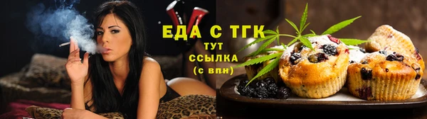 кокаин Киренск