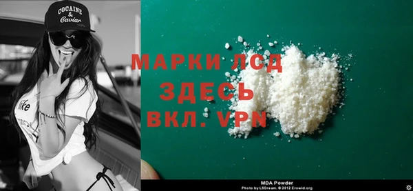 тгк Киреевск