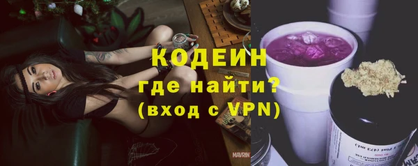 mdpv Кинешма