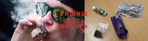 mdpv Кинешма