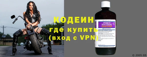 кокаин Киренск