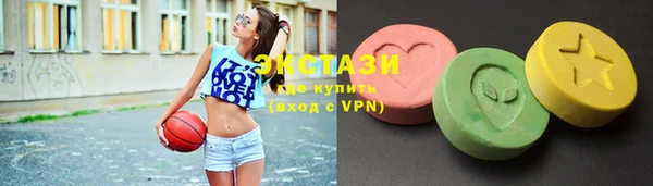 mdpv Кинешма