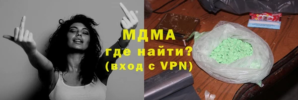 mdpv Кинешма