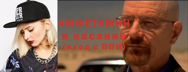 mdpv Кинешма