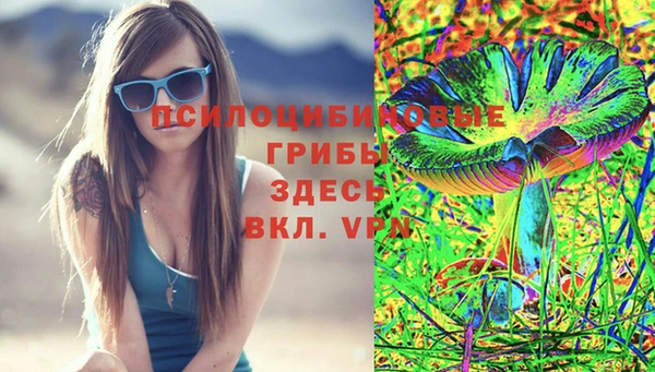 кокаин Киренск