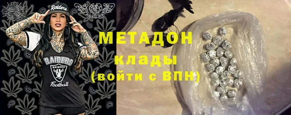 кокаин Киренск