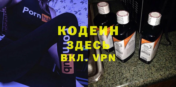 mdpv Кинешма