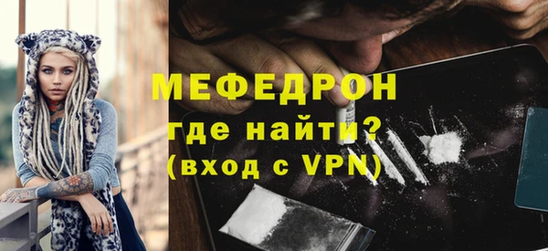 mdpv Кинешма