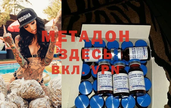 тгк Киреевск