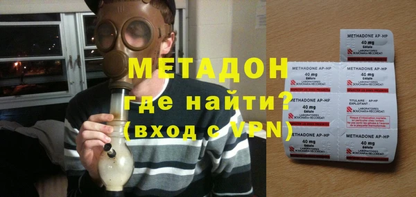 кокаин Киренск