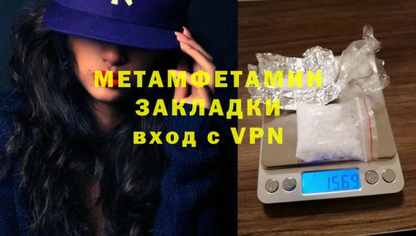 кокаин Киренск