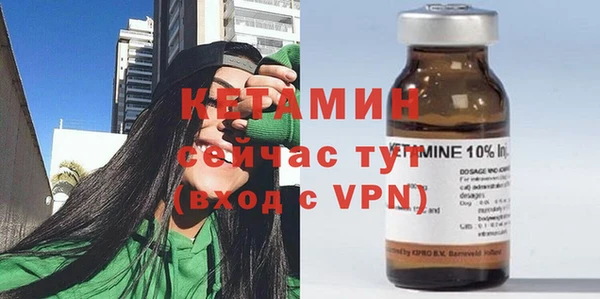 кокаин Киренск