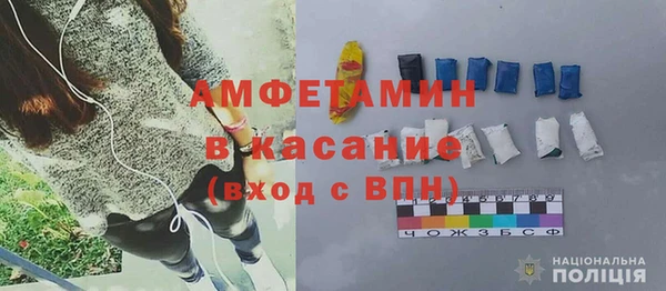 тгк Киреевск