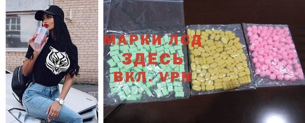 кокаин Киренск