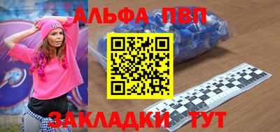 мефедрон мука Нягань