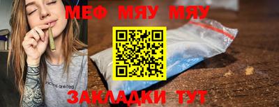 дмт Бугуруслан