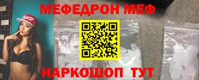 прущий лед Новодвинск