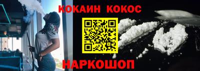 прущий лед Новодвинск