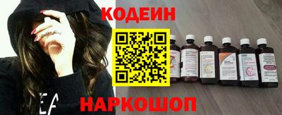 прущий лед Новодвинск