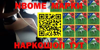 кокаин премиум Бузулук