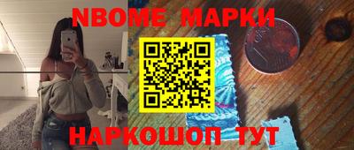 прущий лед Новодвинск