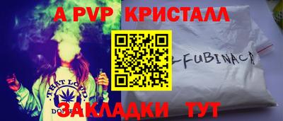 прущий лед Новодвинск