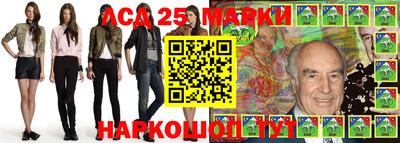 мяу мяу кристалл Будённовск