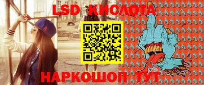 кокаин премиум Бузулук