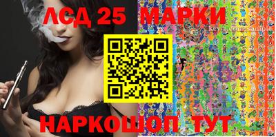 кокаин премиум Бузулук