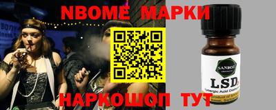 кокаин премиум Бузулук