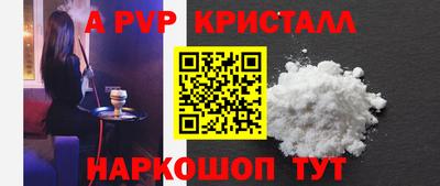 прущий лед Новодвинск