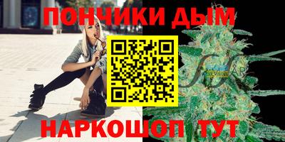 стафф Новокубанск