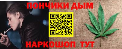 стафф Новокубанск