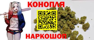 прущий лед Новодвинск