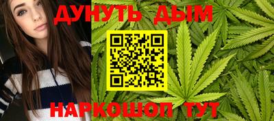 дмт Бугуруслан