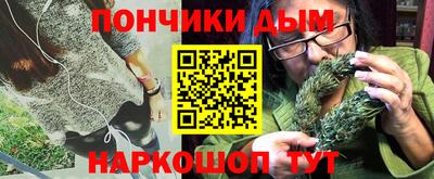 стафф Новокубанск