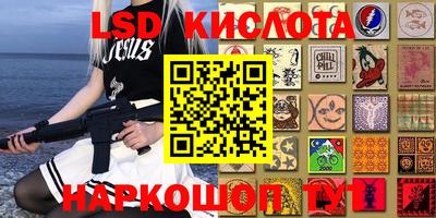 прущий лед Новодвинск