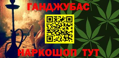 прущий лед Новодвинск