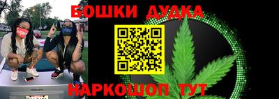 прущий лед Новодвинск