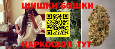 дмт Бугуруслан