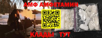 дмт Бугуруслан