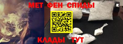 кокаин премиум Бузулук