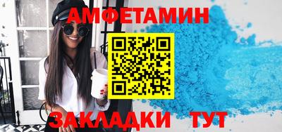 мяу мяу мука Обь
