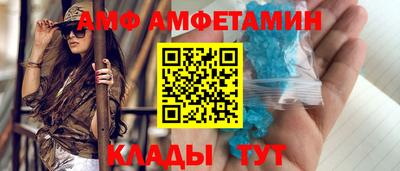 прущий лед Новодвинск