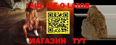 прущий лед Новодвинск
